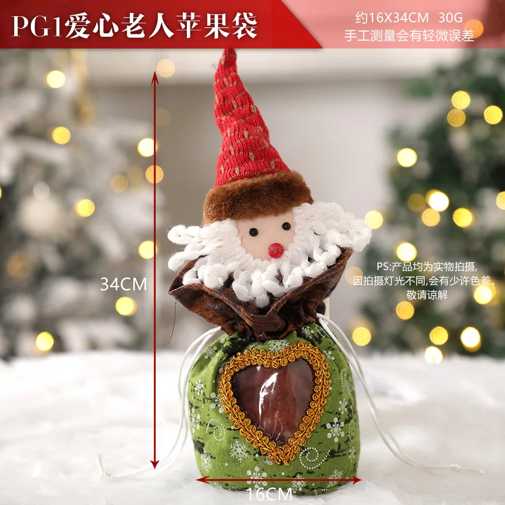 

2023 Christmas Candy Bag Cute Santa Claus Snowman Elk Gifts Apple Stocking Bag Xmas Gifts Holders Storage Bags New Year