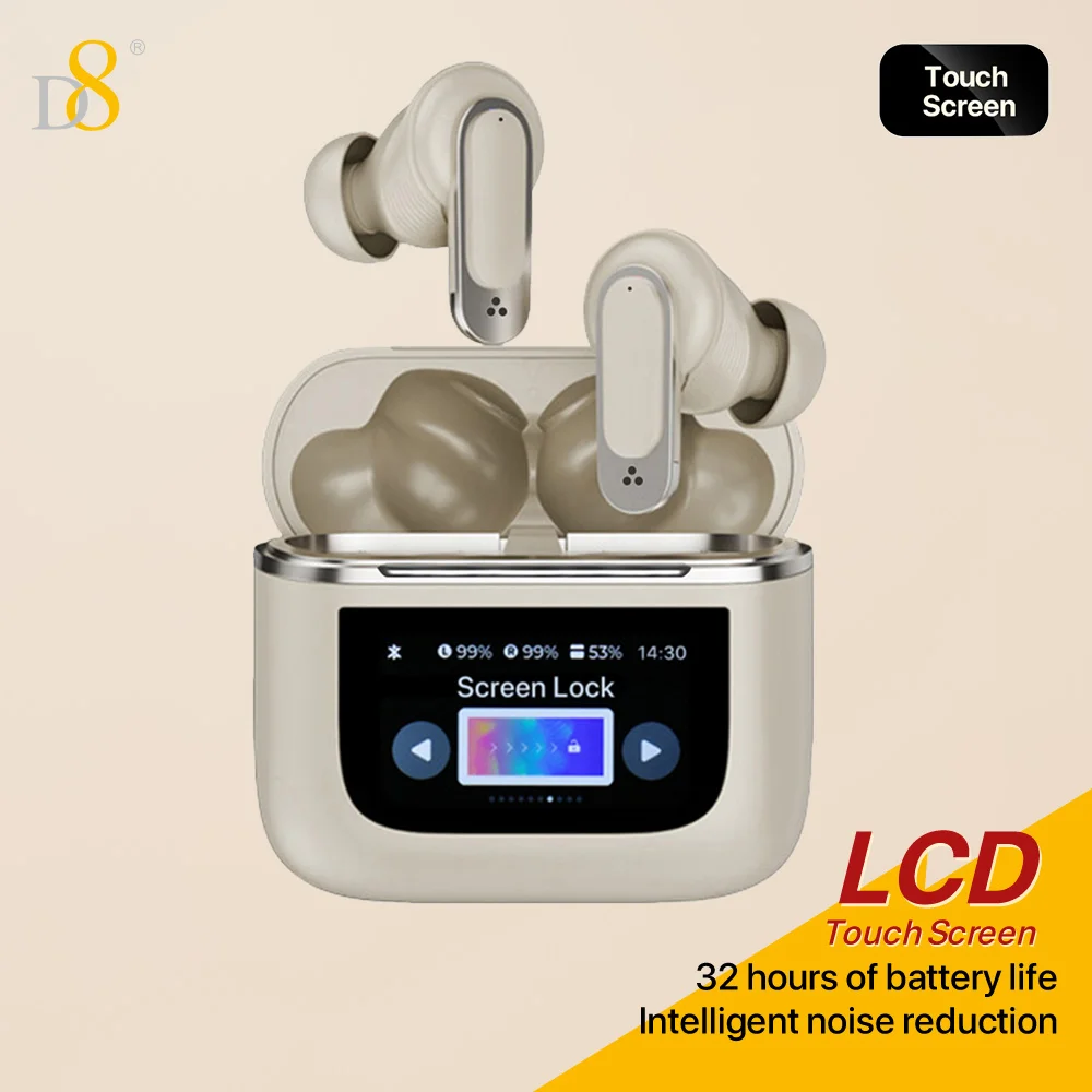 D8 Touch Screen Ope… - image