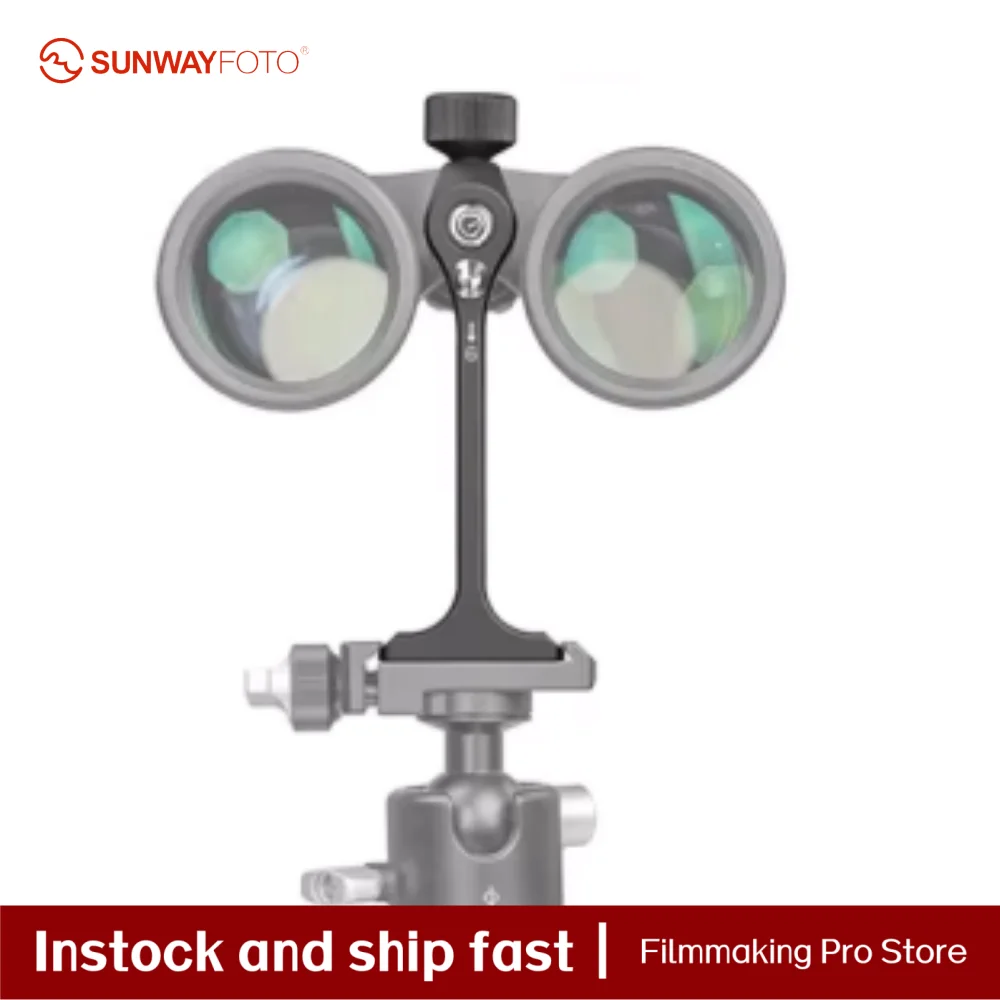 Аксессуары для адаптера бинокулярного штатива SUNWAYFOTO, со швейцарской пластиной Arca и резьбовым отверстием 1/4
