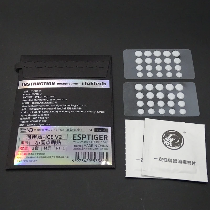 DIY Universal Dot Mouse Glides, ICE Mouse Patins, Bordas Arredondadas, Multi-estilo Branco, 1 Pacote