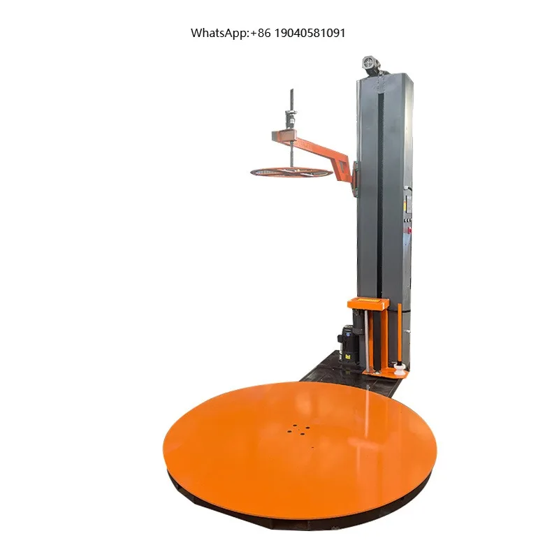 Industrial Pre-stretch Stretch Wrapping Machine Automatic Pallet Film Wrapper Logistics Packaging Equipment