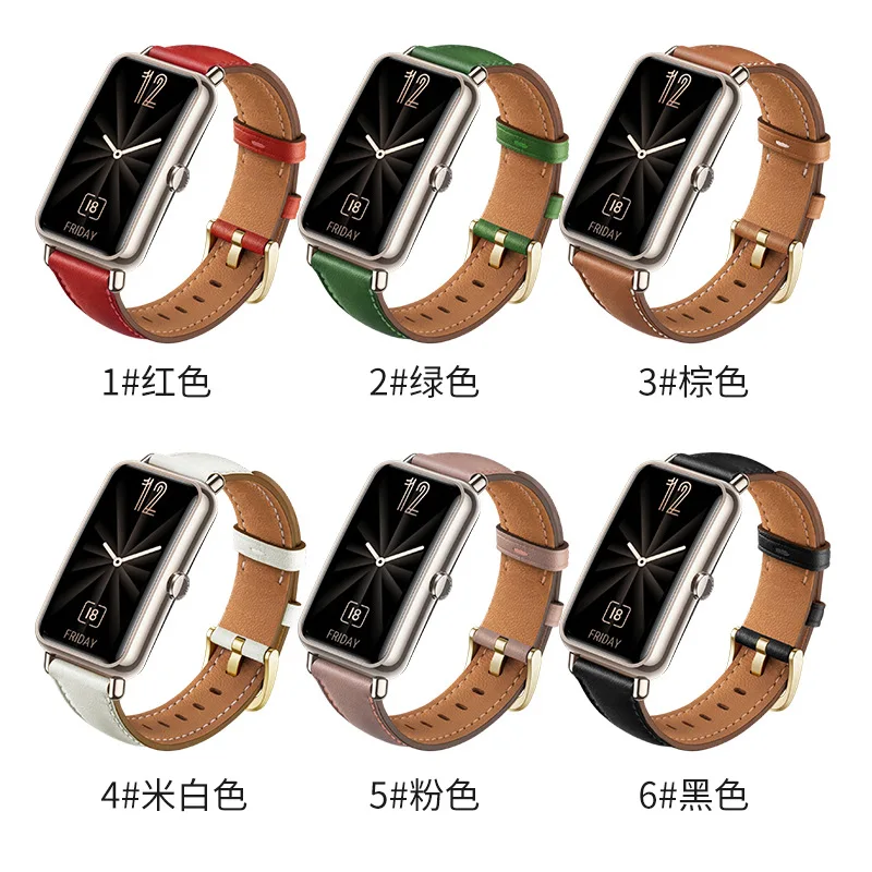 Real Leather Strap for Huawei Watch Fit Mini Strap Wristband Bracelet Loop Genuine Leather Band for Huawei Smart Watch Fit Mini