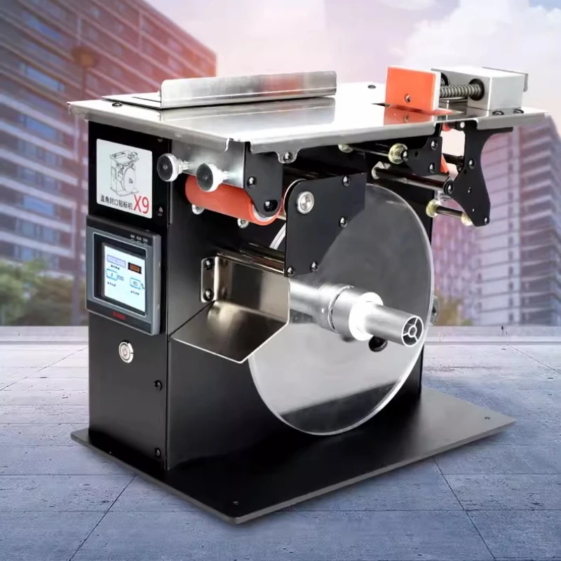 Packing Machine Bottle Labeling Machine Printing Equipment Lettering Industrial Machines Label Labelling Device Labeler Labeller