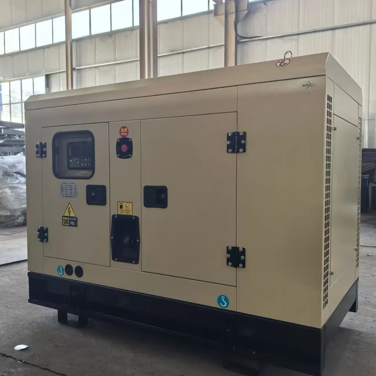 Soundproof/Silent 24kW 30kVA Diesel Generator with ATS, ZH4100D, Brushless Alternator, Base Fuel Tank Diesel Generator 24kW