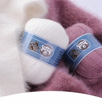 50+20g/Set Long Plush Mink Cashmere Yarn Anti-pilling Fine Quality Hand-Knitting Thread For Cardigan Scarf Suitable for Woman