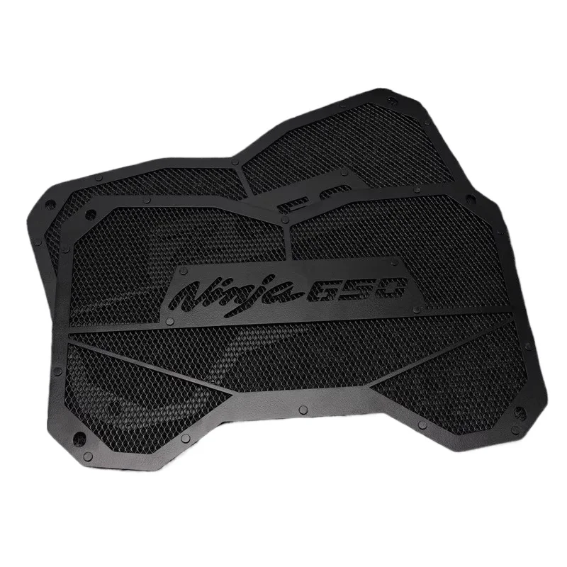 

For motorcycle suitable for Kawasaki Ninja NINJA650 Z650 17-23 years modified water tank net protective cover