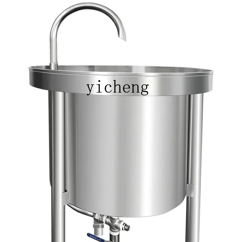 TQH Fully Automatic Rice Washer Commercial Rice Washing Machine Water Pressure  Washer Stainless Steel Rice Washer
