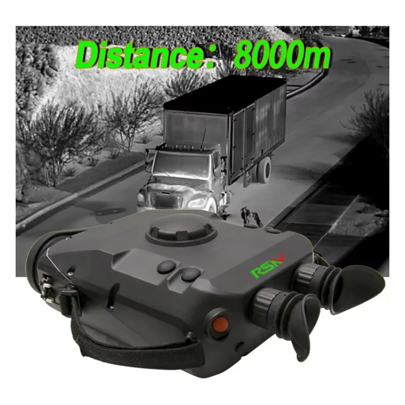 Long Distance Multifunctional Cooled MWIR Thermal Imaging Surveillance C640 Camera Binoculars