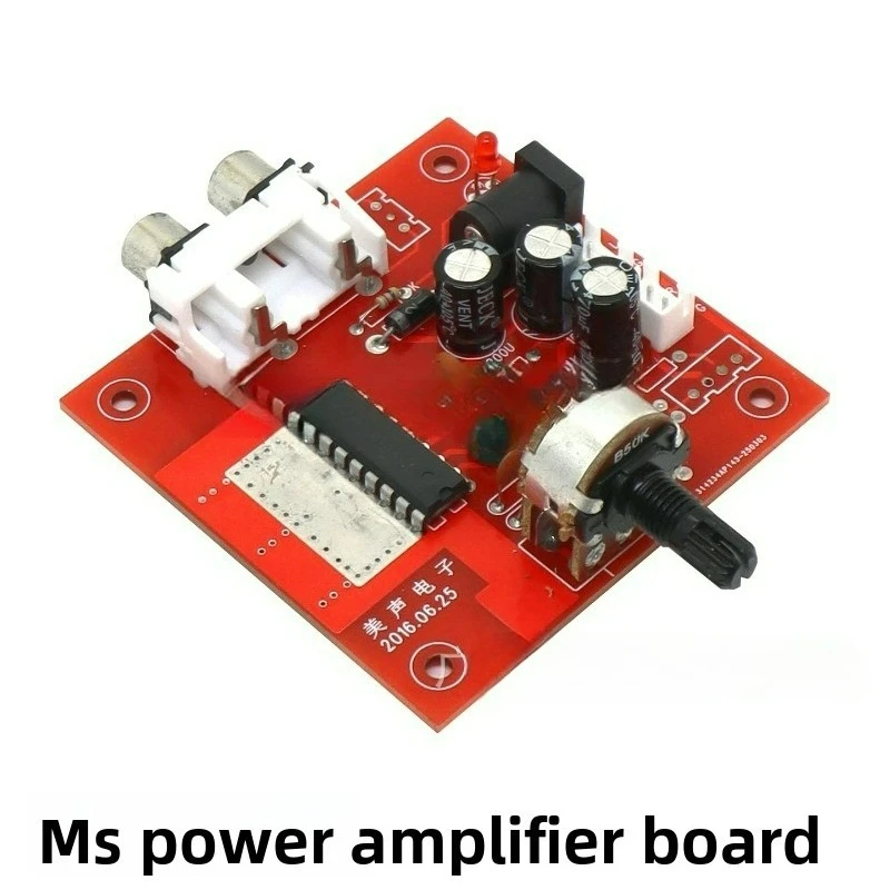 Arcade Game Machine 12V Small Power Amplifier Board Subwoofer Sound Volume Control Circuit Board for Coin Operated Games