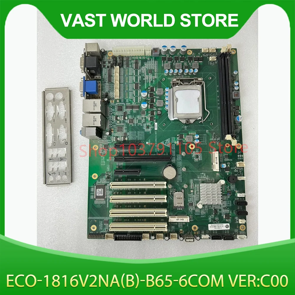 Industrial control motherboard ECO-1816V2NA(B)-B65-6COM VER:C00