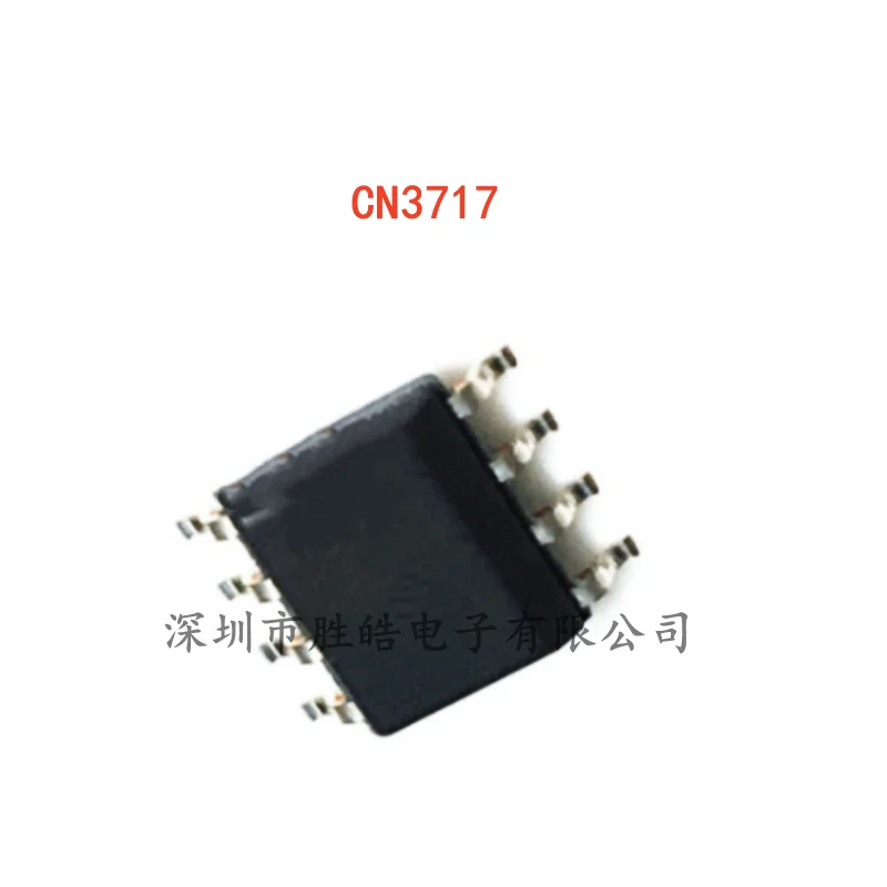 (10PCS)  NEW  CN3717  3717  5A Lead-Acid Battery Charging Chip   TSSOP-16    CN3717  Integrated Circuit