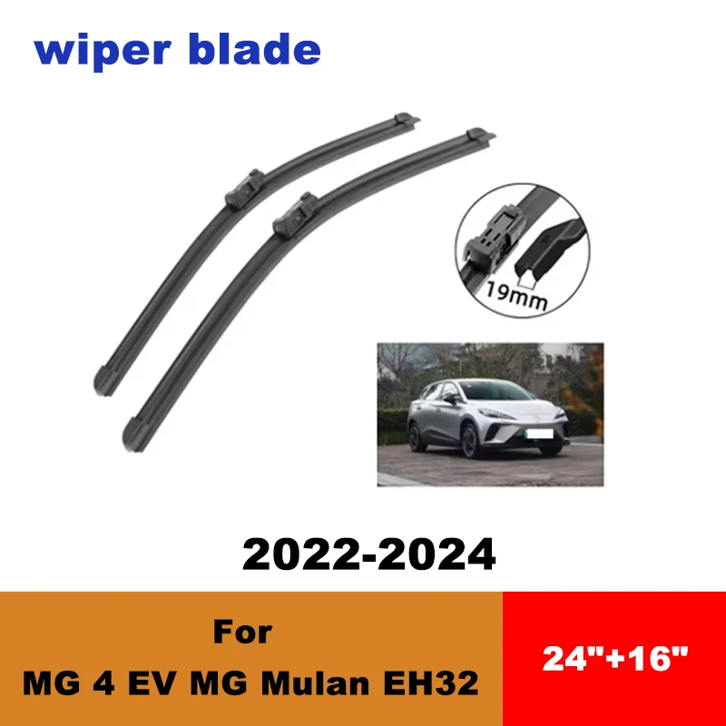 

For MG 4 EV MG Mulan EH32 2022-2024 car front wiper blades silent wiper blades soft rubber windshield wipers accessories