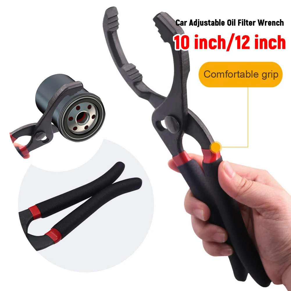 

10/12-дюймовый масляный фильтр, инструмент для удаления разборки, плоскогубцы для разборки и сборки фильтров, гаечный ключ для фильтров двигателя, фитинги кабелепровода