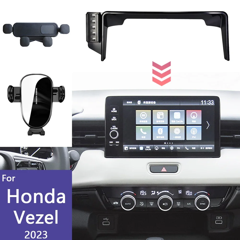 

For Honda Vezel 2023 Car Phone Holder Mobile Phone Mount Wireless Charging Gravity Mount Screen Panel Fixed Base Car Accessories