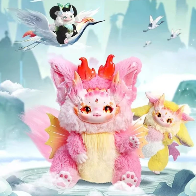 Genuine Dumia Yunyo…