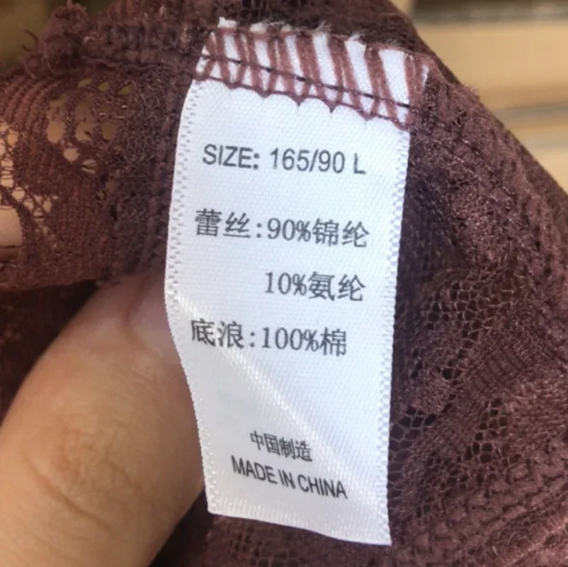 ملابس داخلية نسائية حرير جليدي كامل من القطن الخالص مضاد للبكتيريا يسمح بمرور الهواء بخصر منخفض للفتيات اليابانيات الصغيرات دانتيل صيفي Ultra T