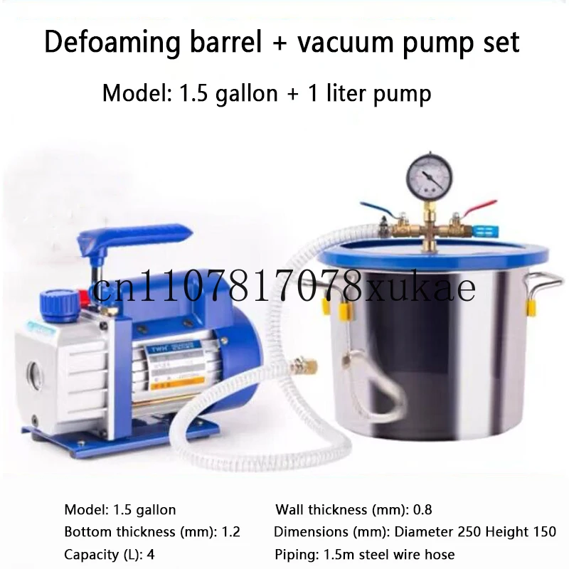 9 Gallon 35L Stainless Steel Vacuum Degassing Chamber Vacuum Defoaming Barrel For Silicone Resin AB Adhesive 36x36CM