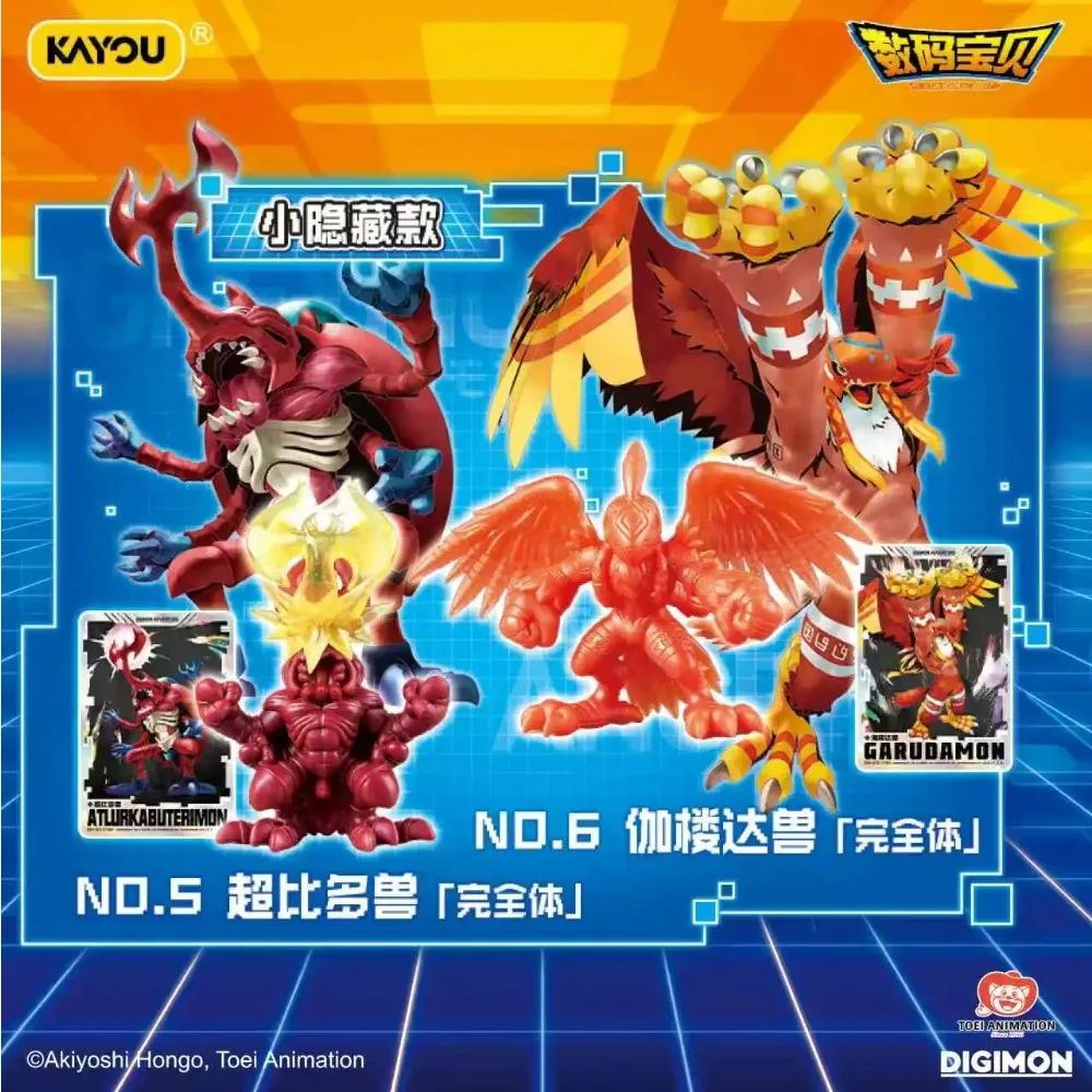 100% Genuine KAYOU Digital Monster Mini Rubber Figure Dimensional Evolution Series Greymon Angewomon Anime Characters Peripheral