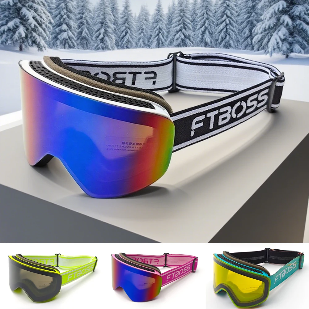 

Лыжные магнитные защитные очки UV400, система сменных линз для сноуборда, ТПУ-защита для очков для зимних видов спорта