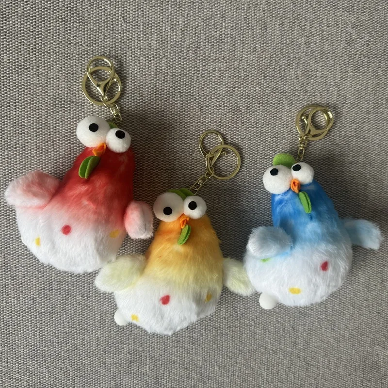 Novelty Funny Squeeze Bubble Blowing Rainbow Chicken Plush Toy Keychain Pendant Cute Rainbow Chicken Backpack Pendant Decoration