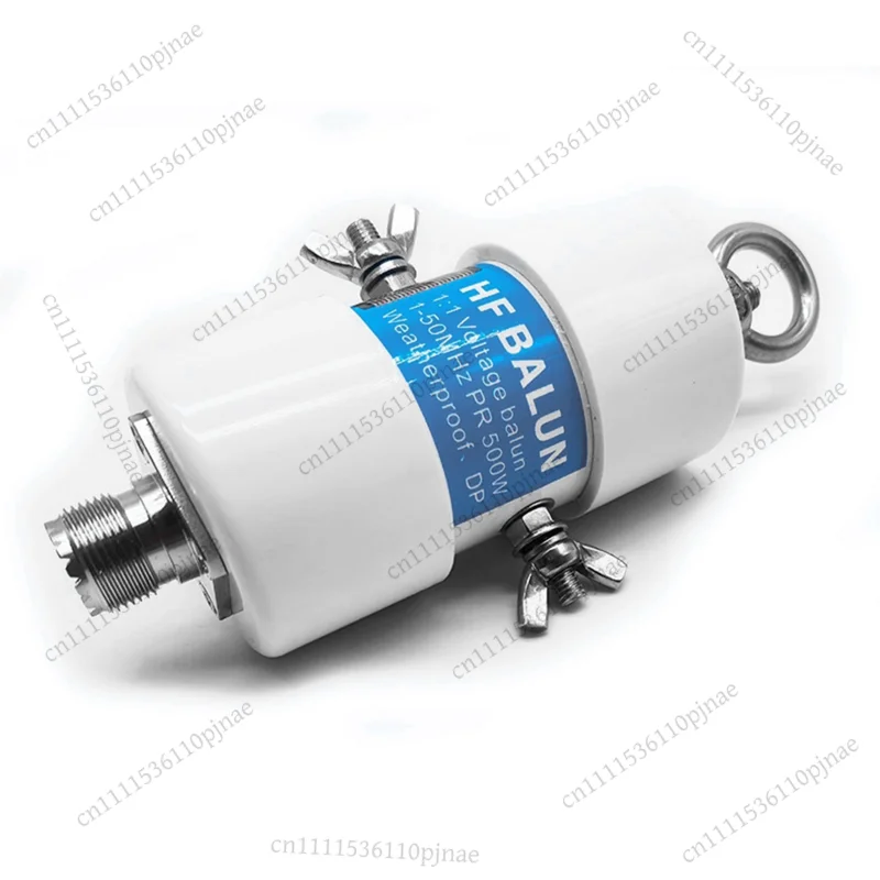 Universal 1:1 HF Waterproof Balun 1.8-50MHz 500W for 160m-6m Band Shortwave Antenna