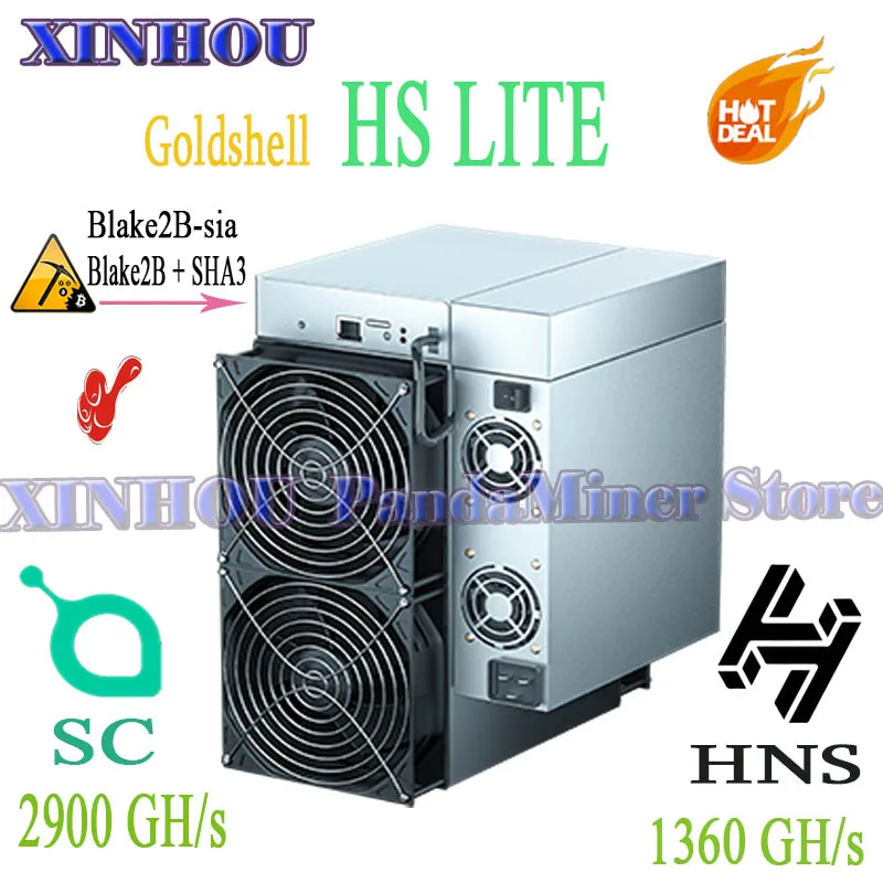 HNS SC التعدين عمال المناجم المنزلية الهادئة ، غولدشيل ، HS لايت مينر ، أفضل من Asic مينر ، صندوق HS ، HS5 HS6