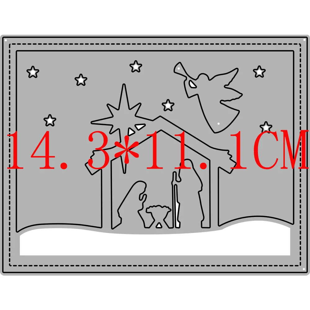 2022 AliliArts Metal Cutting Dies Nativity Scene Frame diy Scrapbooking Photo Album Decorative Embossing PaperCard Crafts Die