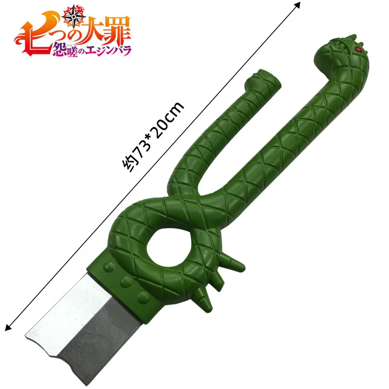 Épée Cassée de Cosplay de 73cm, le Couteau Meliodas, Sins of Rage GIDEON, Marteau, Accessoire d'Arme