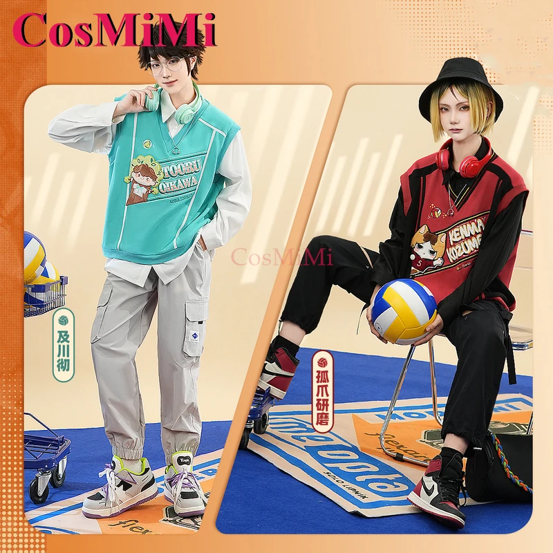 CosMiMi Anime Haikyuu!! Kozume Kenma/Oikawa Tooru Cosplay Costume Fashion Handsome Vest And Sweater Two Piece Set Daily Wear New