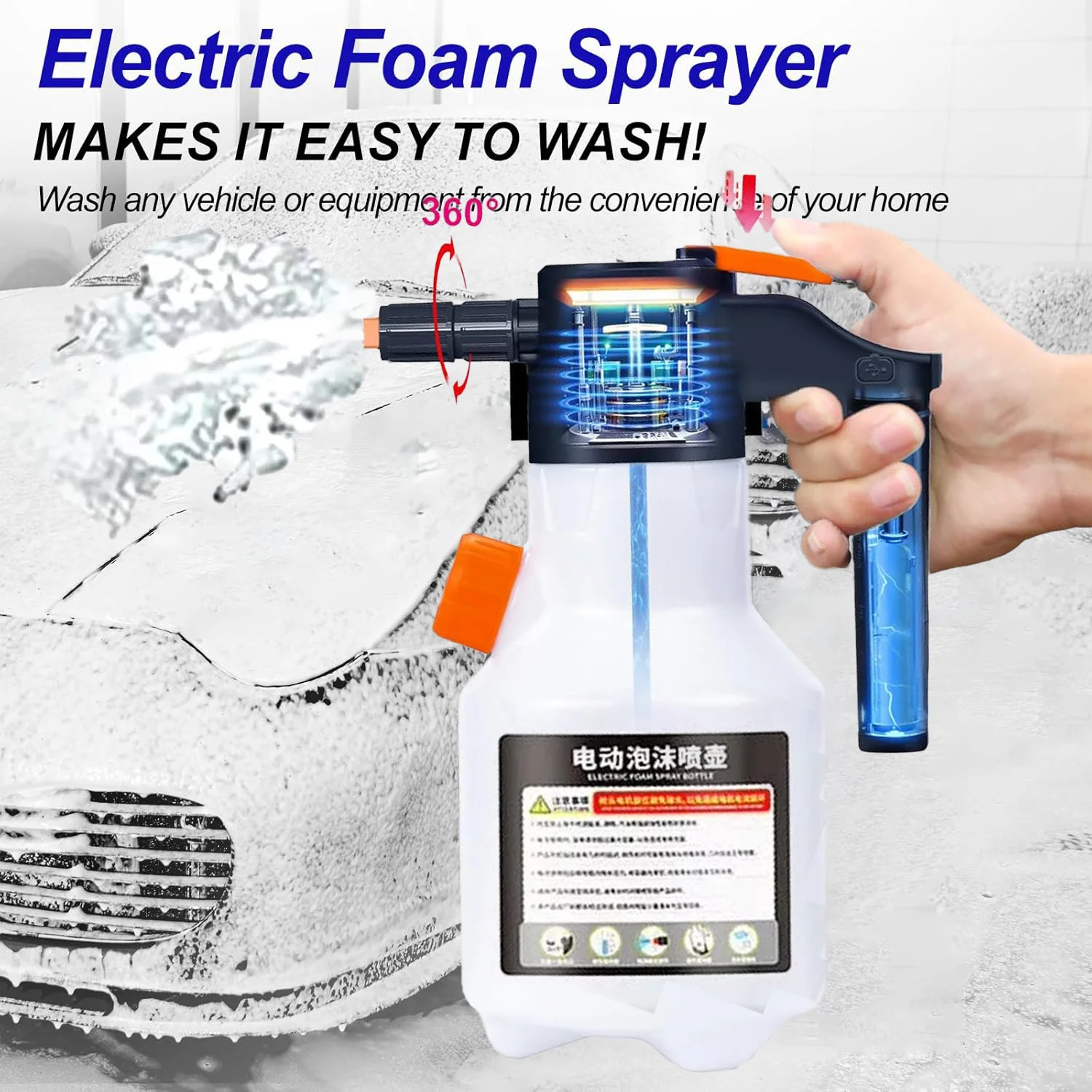 Pulverizador Elétrico de Espuma Potente 2L para Lavagem Automotiva, Garrafa Recarregável para Espuma de Neve, Acessório Automotivo
