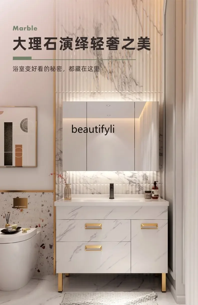 

45Bathroom Cabinet Floor-Type Light Luxury Bathroom Table Hand Washing Washbasin Cabinet Combination
