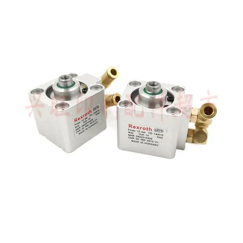 1 ชิ้น Heidelberg CD/SM102 กดพิมพ์หมึกแยกหมึกด้านบนกระบอก 00.580.4615