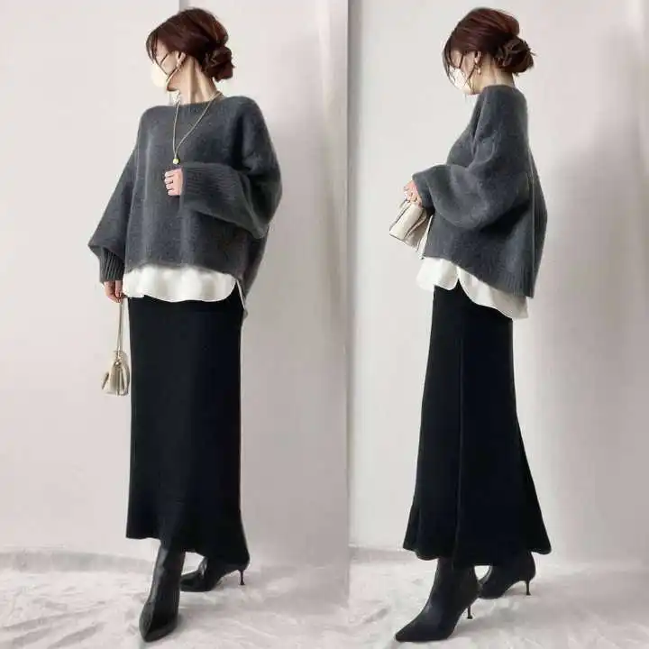 Women's Fashion Pullover Sweater And Long Skirt Two Piece Set Casual Commuter Elegant Trendy Versatile Daily Wear Two Piece Set