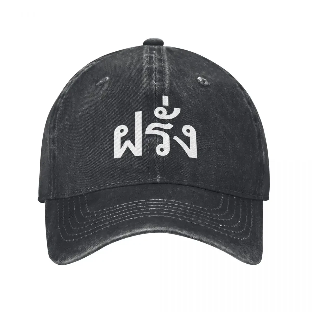 

Farang Thai Language Foreigner Vacation In Thailand Baseball Cap Mountaineering Sun Cap |-F-| Hip Hop Men Caps Women's