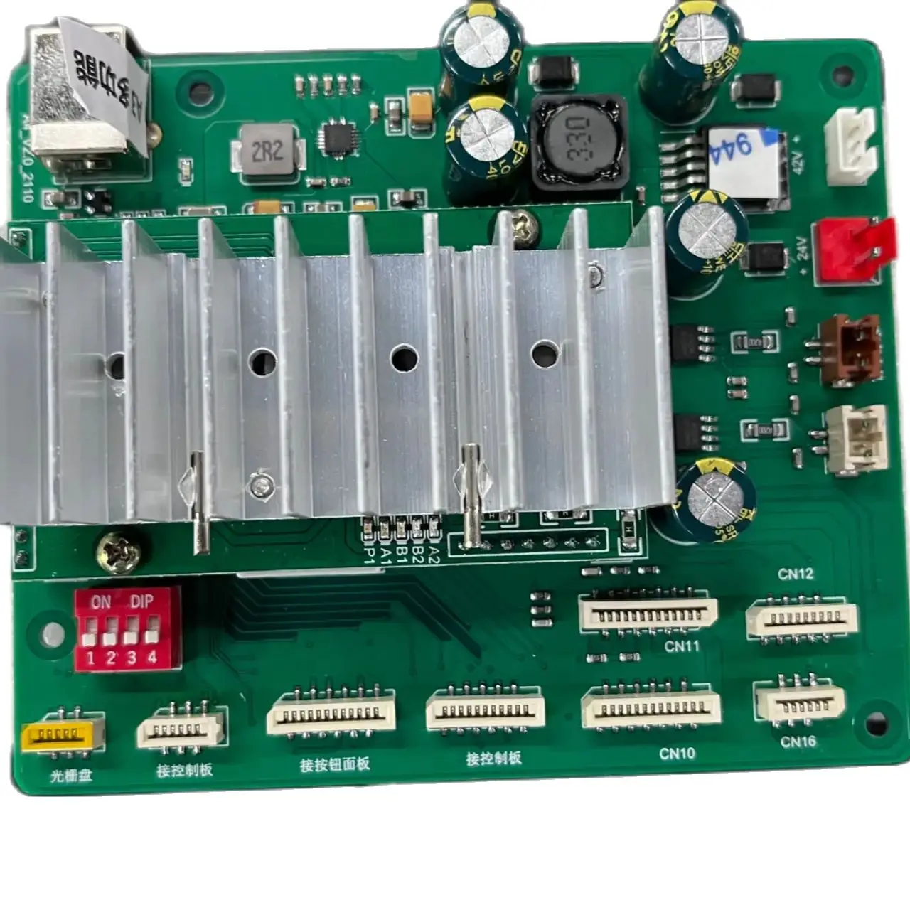 Mainboard Main Board Mother Board For Epson L805 /L1800 XP600 UV Printer Flatbed Tshirt Printer