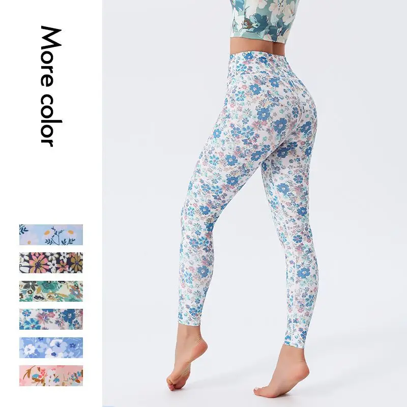 

Printed High-Waisted Yoga Pants for Women Tummy Control Butt-Lifting Slimming Leggings Breathable Activewear Workout Gym Tights