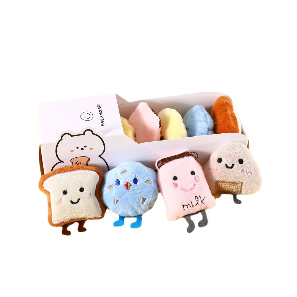 Pet Cat Bread Rice Ball Poached Egg Plush Sound Cat Grass Toy Self-hi Built-in Mint Bell Box Catnip Cats Toys Pet Supplies