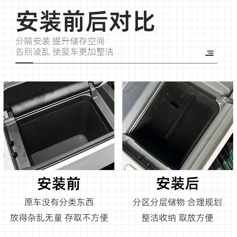 Suitable for 2024-25 Extreme Fox Alpha S5 armrest box, central control storage box, storage box, car accessories