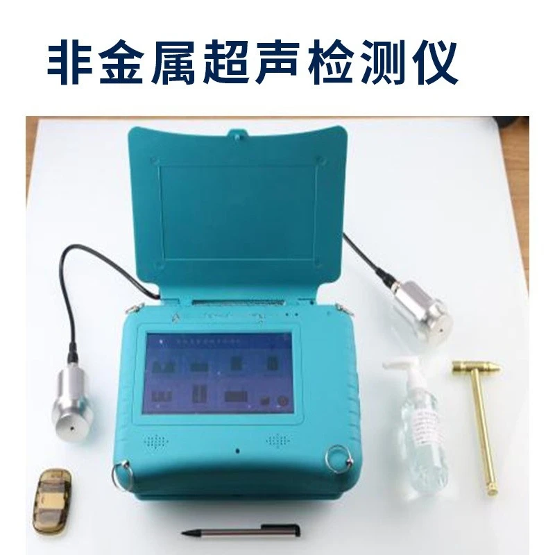 Non-metallic ultrasonic inspection analyzer, thickness crack depth inspection