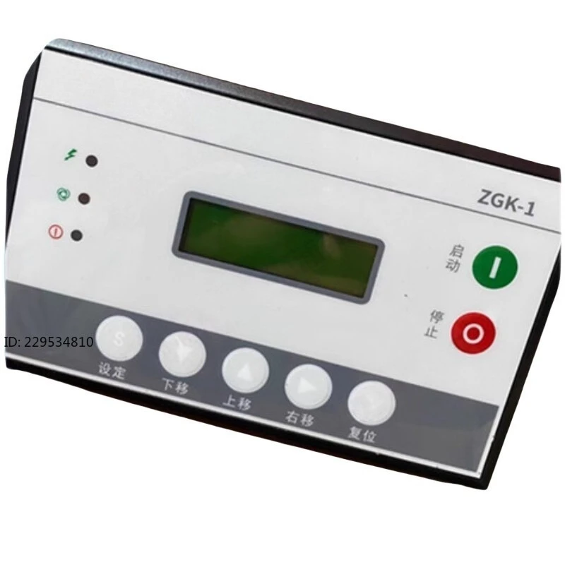 Air compressor controller ZGK-1/ZGK-2 screw machine display computer board 22KW