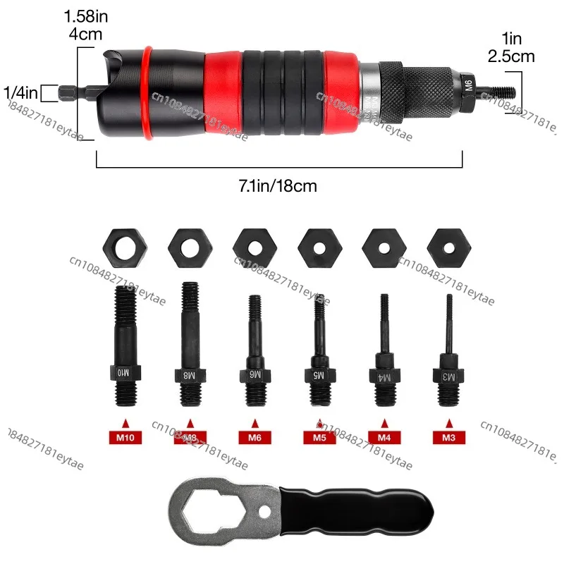 Electric Rivet Hand Drill Joint Aluminum Alloy Riveting Gun Electric Riveting Gun