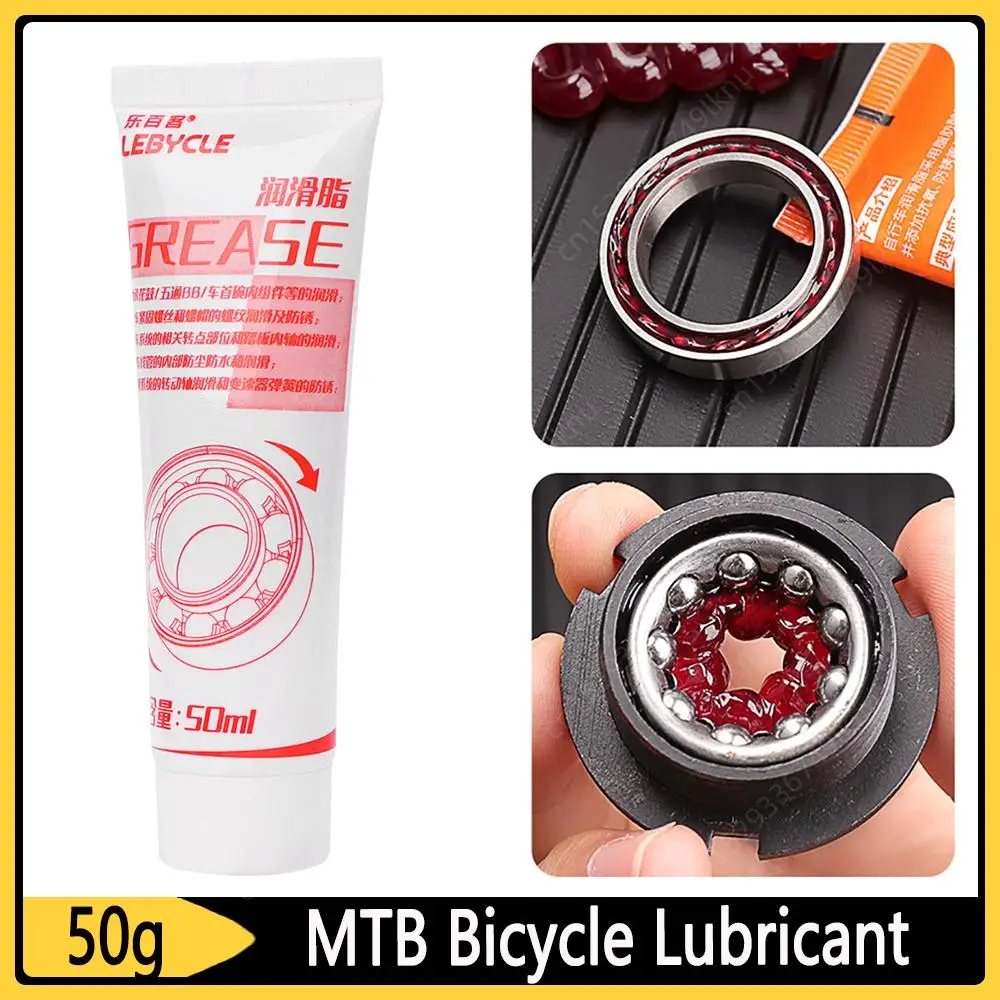 Mountain Bicycle Lubricant MTB Bike Oil for Hub Bottom Bracket Headset Fork Flywheel Ball Bearing Grease Cycling Accessories