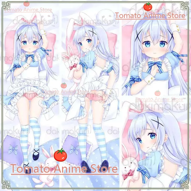 

Is The Order A Rabbit Kafuu Chino Dakimakura Hing Body Pillow Case Cosplay Japanese Otaku Cushion Cover Xmas Gifts