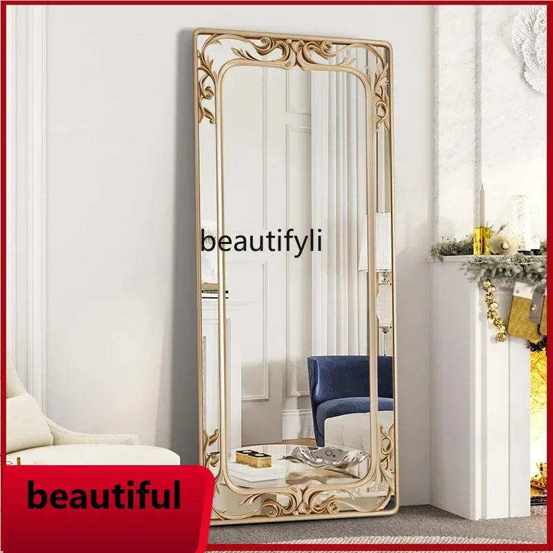 

f156 Vintage full body floor mirror bedroom special-shaped fitting mirror wall hanging changing mirror