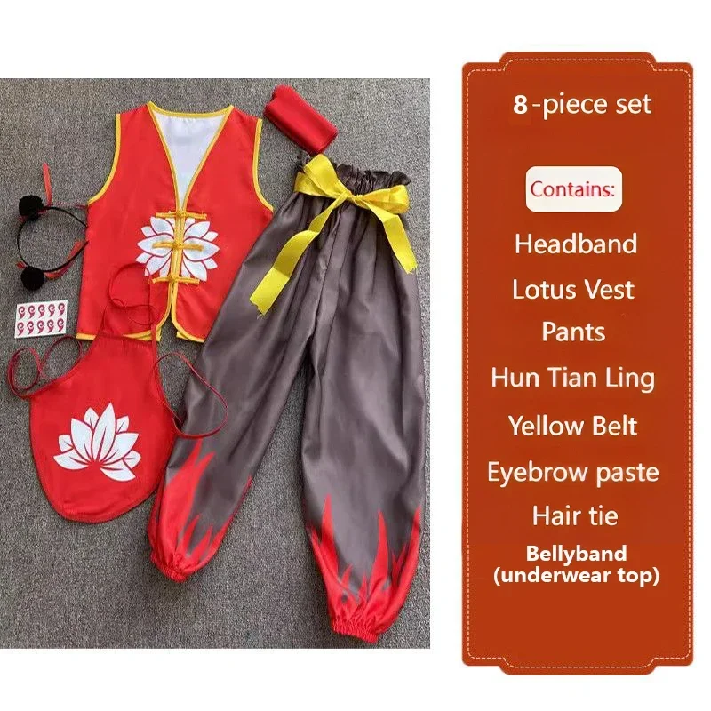 11피스 네자 2 애니메이션 코스프레 의상 세트 어린이 남아 여아 롤플레잉 할로윈 파티 2025