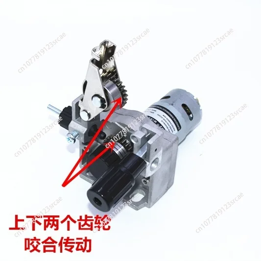 Welding Machine Wire Feeder Motor Assembly Integrated Machine Gas Shielded Welding Machine DC24V Wire Feeder Motor