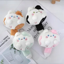 12CM Cats Stuffed Toys Keychain Plush Cat Gift Doll for Kids Party Birthday Girls Christmas Gifts - 4 Color Options