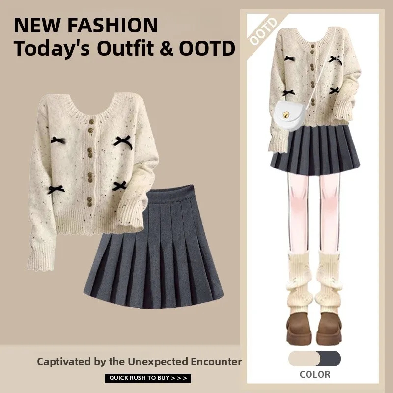 Koreaanse Sle ort gebreid open vest dames herfst winter nieuwe knoop trui jas plooirok tweedelige set