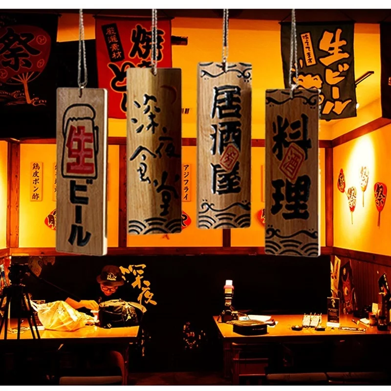 

Japanese Izakaya Wood Menu Engraving Signboard Restaurant Cuisine Wooden Advertising Sign Hanging Plaque Cafe Bar Pub Wall Decor