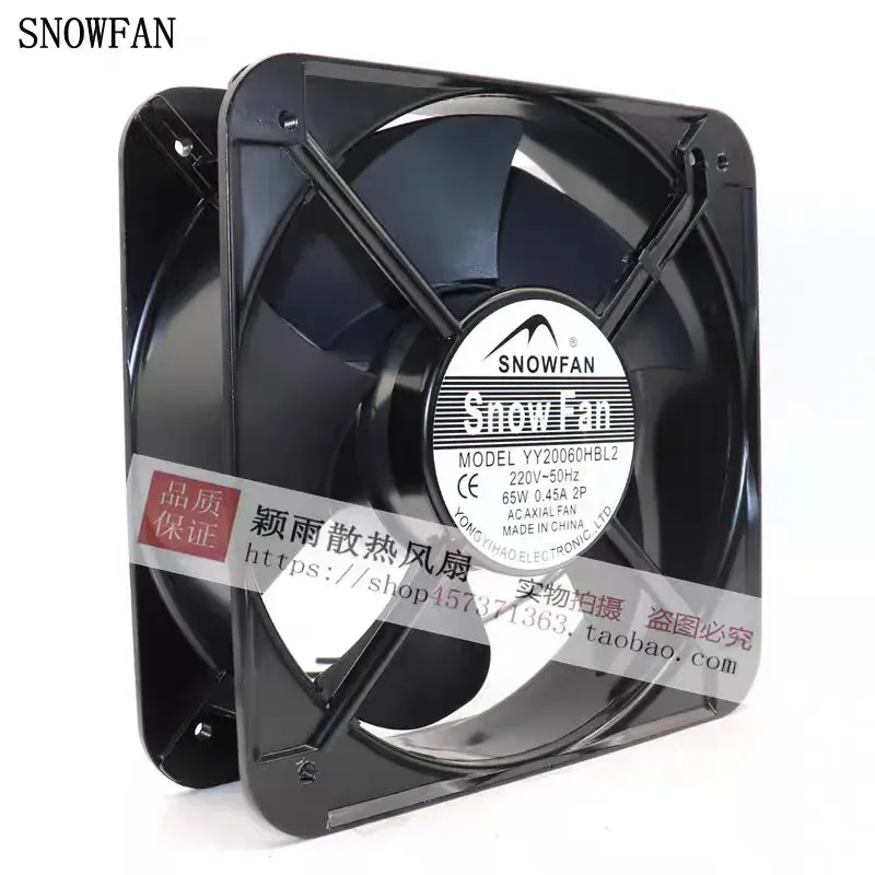 for SNOWFAN 12038 AC Cooling Fan 220V Axial Flow Fan Powerful Exhaust for Distribution Box Cabinet Welding Machine